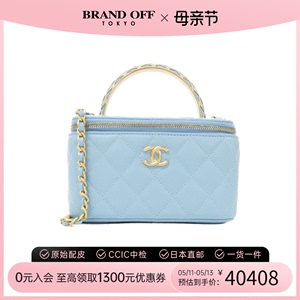 中古CHANEL香奈儿女包A级95新bag手提包链条包时尚高级BRANDOFF