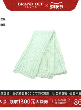 中古Chanel香奈儿女A级95新Chanel香奈儿羊毛围巾/丝巾绿色