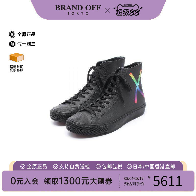 中古LV路易威登鞋メンズ牛皮