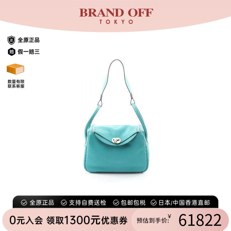 中古Hermes爱马仕单肩包