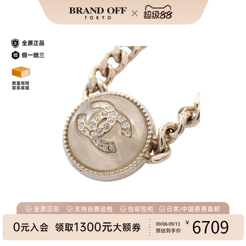 中古Chanel香奈儿项链レディース