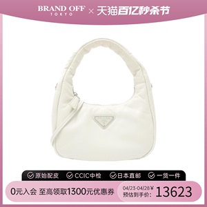 prada斜挎包手提中古95新