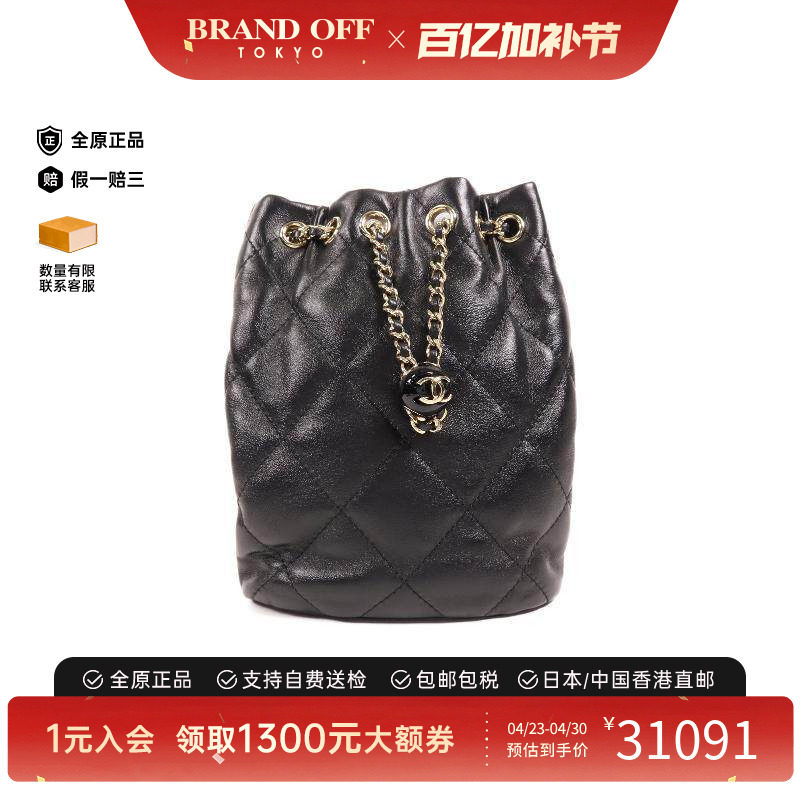 中古Chanel香奈儿女包A级95新Backpack背包牛皮双肩包黑色正品