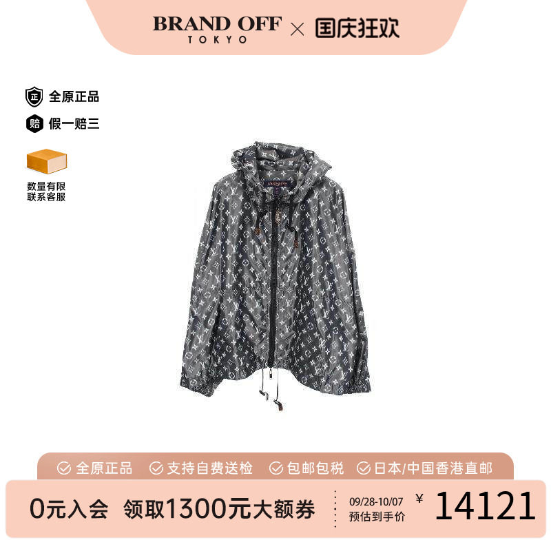 中古LV路易威登外套レディース