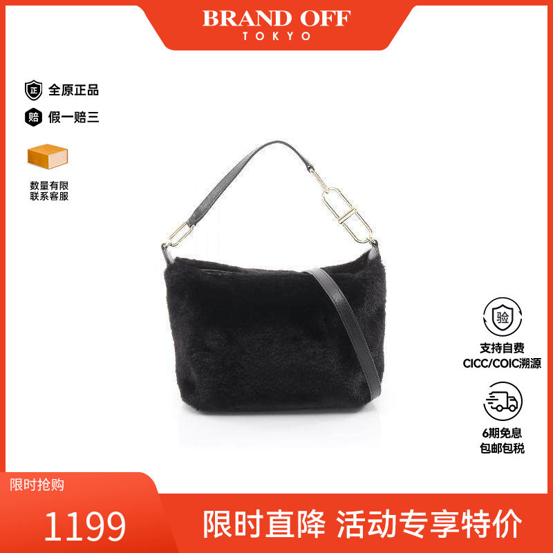 中古Furla芙拉女包A级95新Handbag手包剪绒斜挎包黑色BRANDOFF