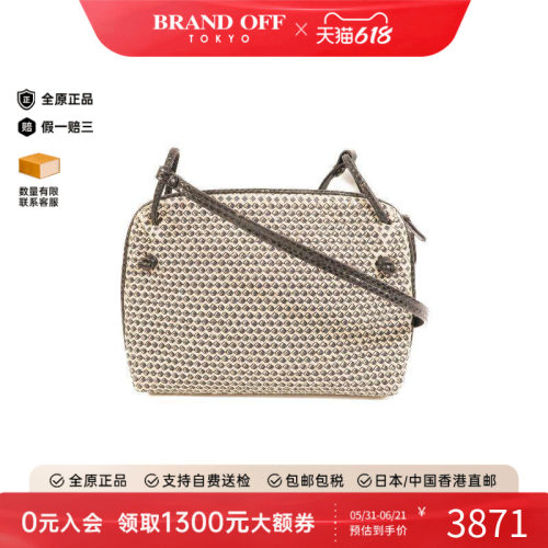中古BottegaVeneta葆蝶家斜挎包