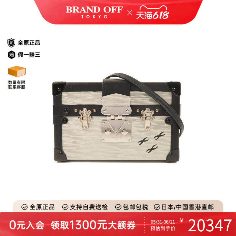 中古LV路易威登斜挎包レディース