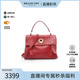 中古YSL圣罗兰女包B级9新Saint Laurent圣罗兰牛皮斜挎包红色复古