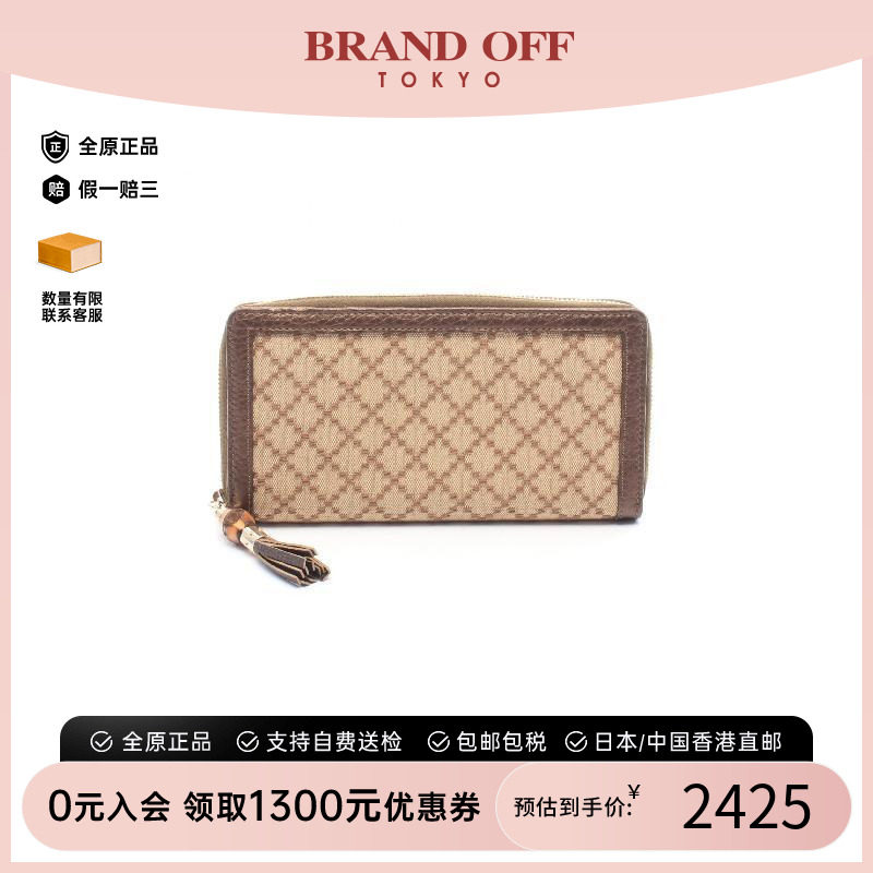 中古Gucci古驰长钱包レディース