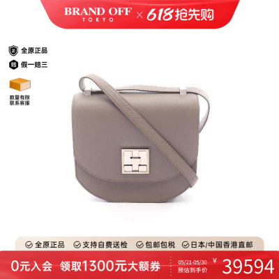 中古Hermes爱马仕单肩包