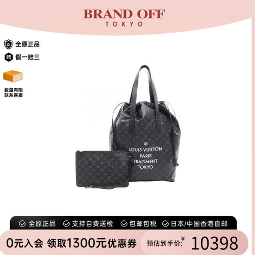 中古LV路易威登托特包
