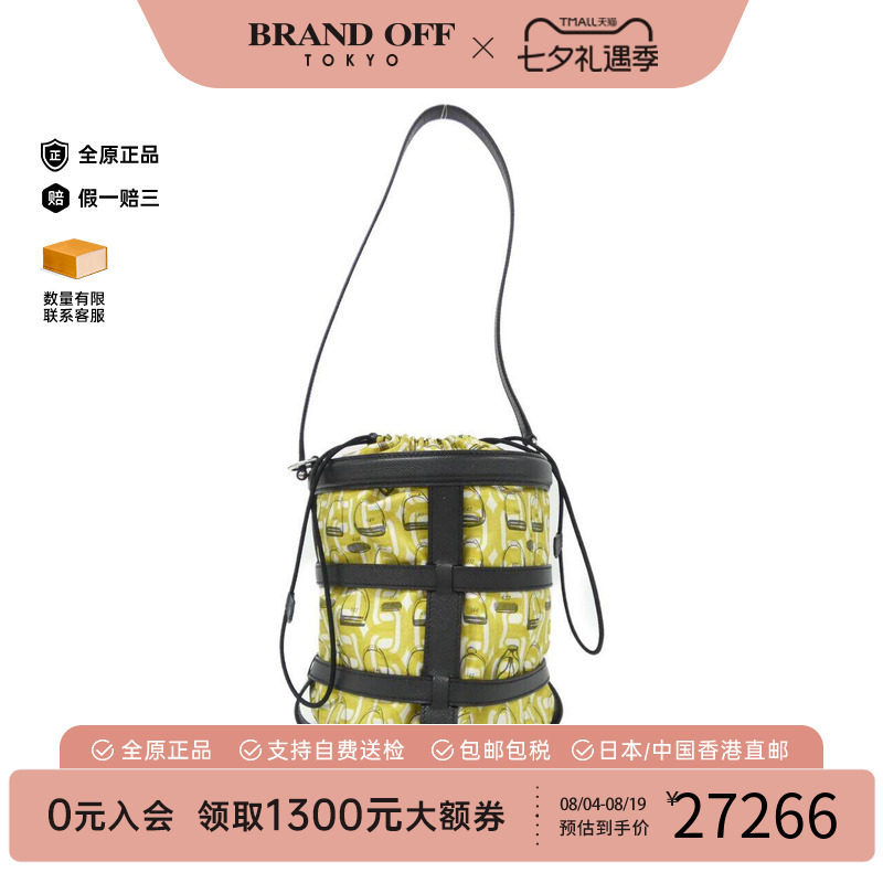 中古Hermes爱马仕女包手提包