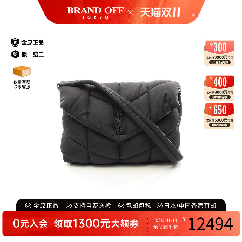 中古YSL圣罗兰单肩包レディース
