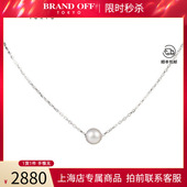 单颗海水珍珠项链18K白金39 中古「9.5新」MIKIMOTO 御木本 43cm