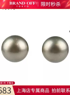 -灰色南洋珍珠耳针K18白金