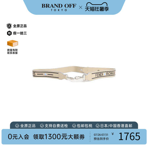 中古-日本进口Fendi芬迪其他