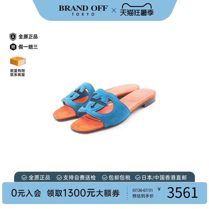 中古Gucci古驰鞋レディース牛皮