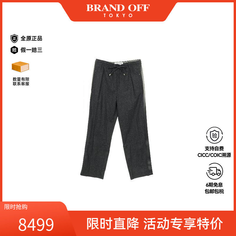 中古Loewe罗意威裤子メンズ羊毛