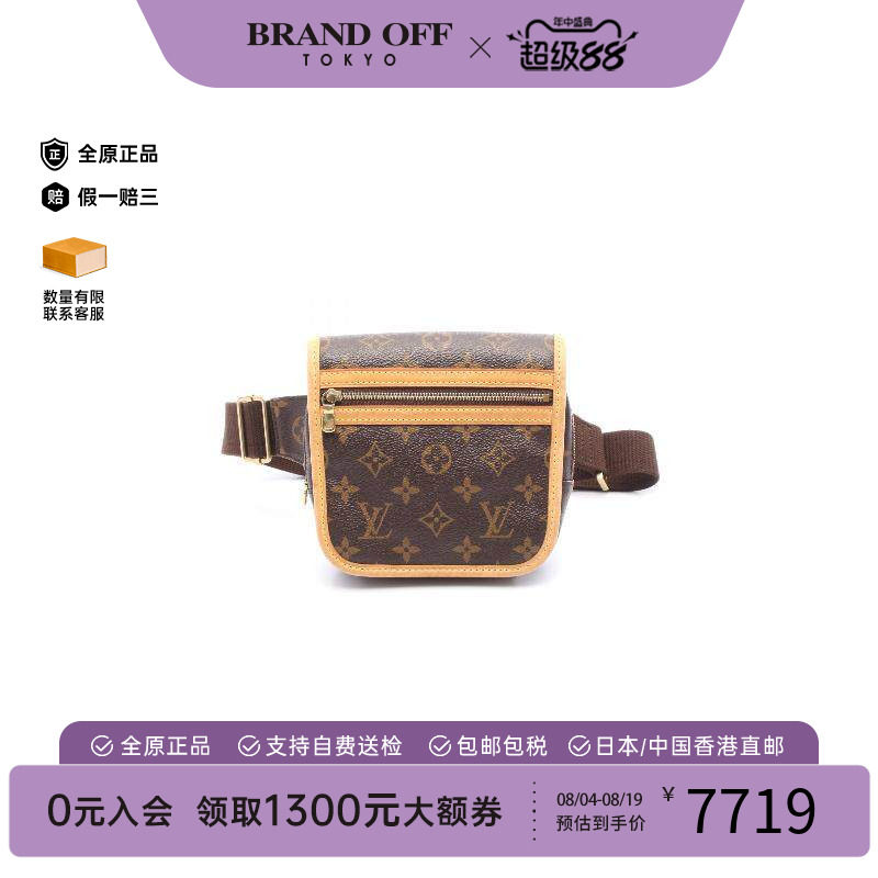 中古LV路易威登腰包レディース