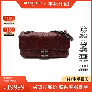 BRANDOFF 中古CHANEL香奈儿女包A级95新chain shoulder单肩包时尚