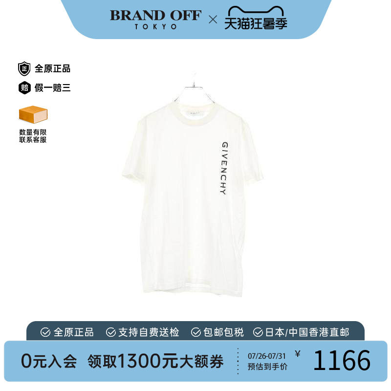 中古Givenchy纪梵希上衣メンズ棉