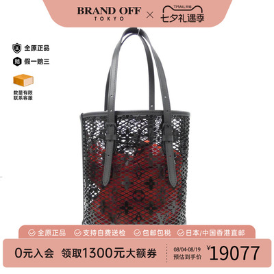 中古LV路易威登女包老花单肩包
