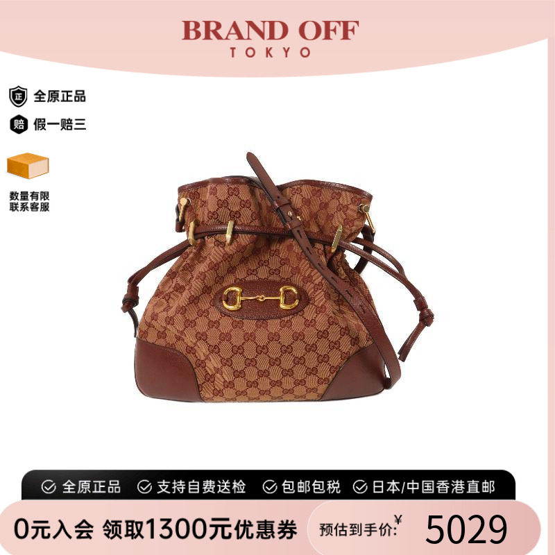 中古Gucci古驰单肩包レディース