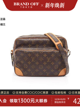 中古LV路易威登女包B级9新Nile双层相机包涂层/防水帆布斜挎包