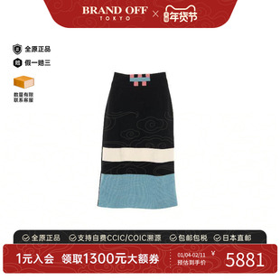 中古Hermes爱马仕女A级95新skirt裙子呢子/粗花呢裙子黑色