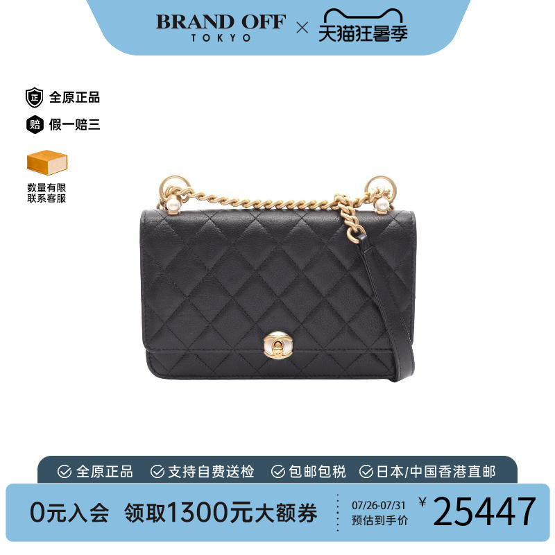中古Chanel香奈儿斜挎包