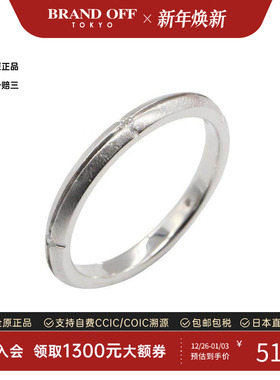 中古Tiffany&Co蒂芙尼戒指メンズ