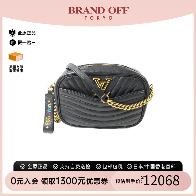 中古LV路易威登斜挎包レディース