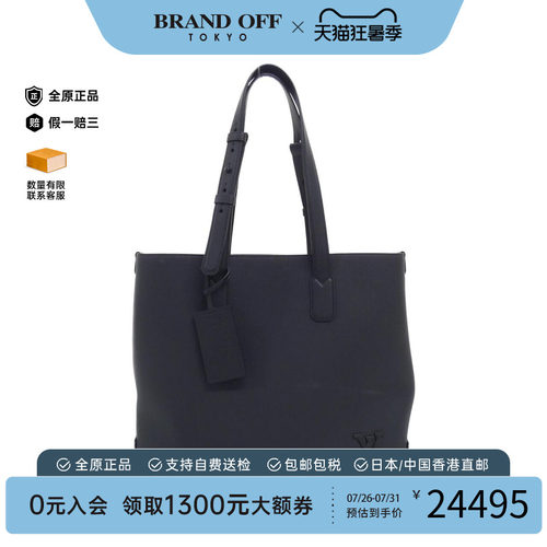 中古LVA级95新牛皮手提包