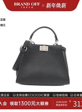 中古FENDI芬迪女包A级95新Peekaboo Mini小牛皮斜挎包