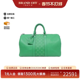 中古LV路易威登女包A级95新Taiga Llama Keepall 45 绿色波士顿包