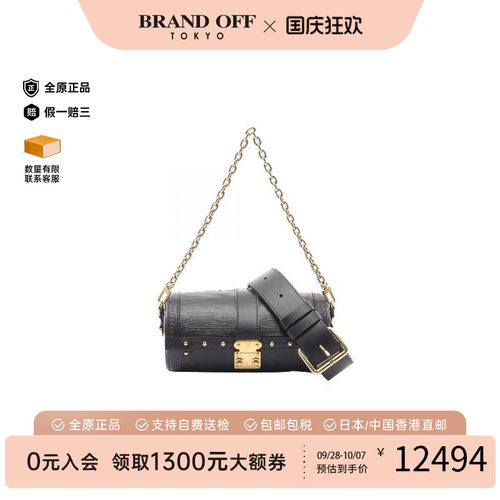 中古LV路易威登斜挎包レディース