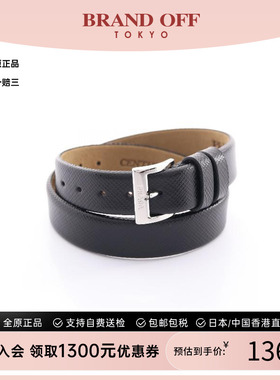 中古Prada普拉达手链レディース
