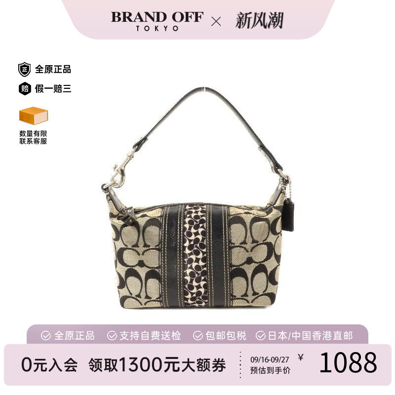 中古Coach蔻驰手提包レディース
