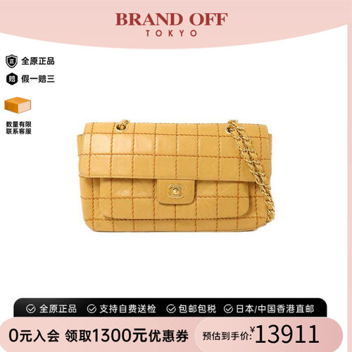 中古Chanel香奈儿单肩包