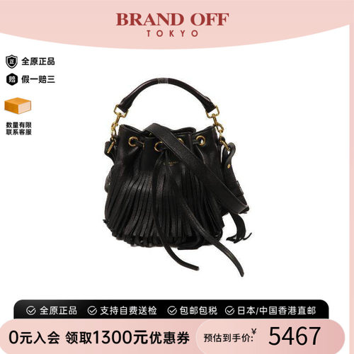 中古YSL圣罗兰斜挎包レディース