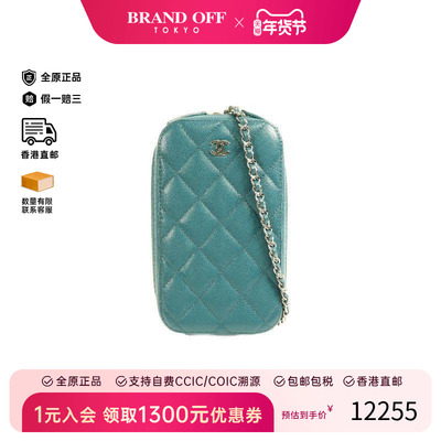 中古Chanel香奈儿斜挎包