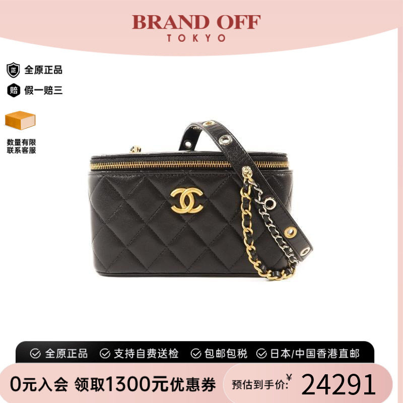 中古Chanel香奈儿斜挎包