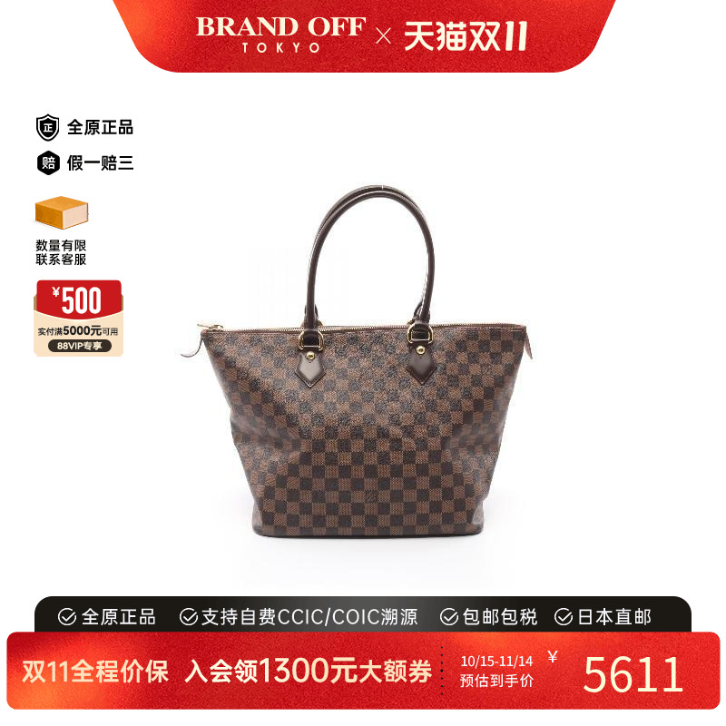 中古LV路易威登托特包