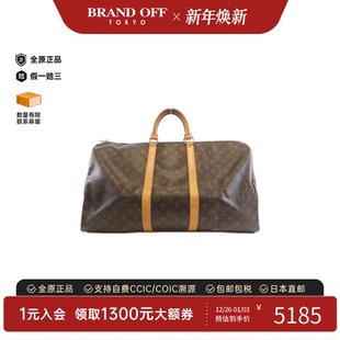 中古LV路易威登通用B级9新Monogram Keepall旅行袋老花手提包正品