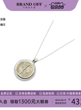 中古Tiffany&Co蒂芙尼项链