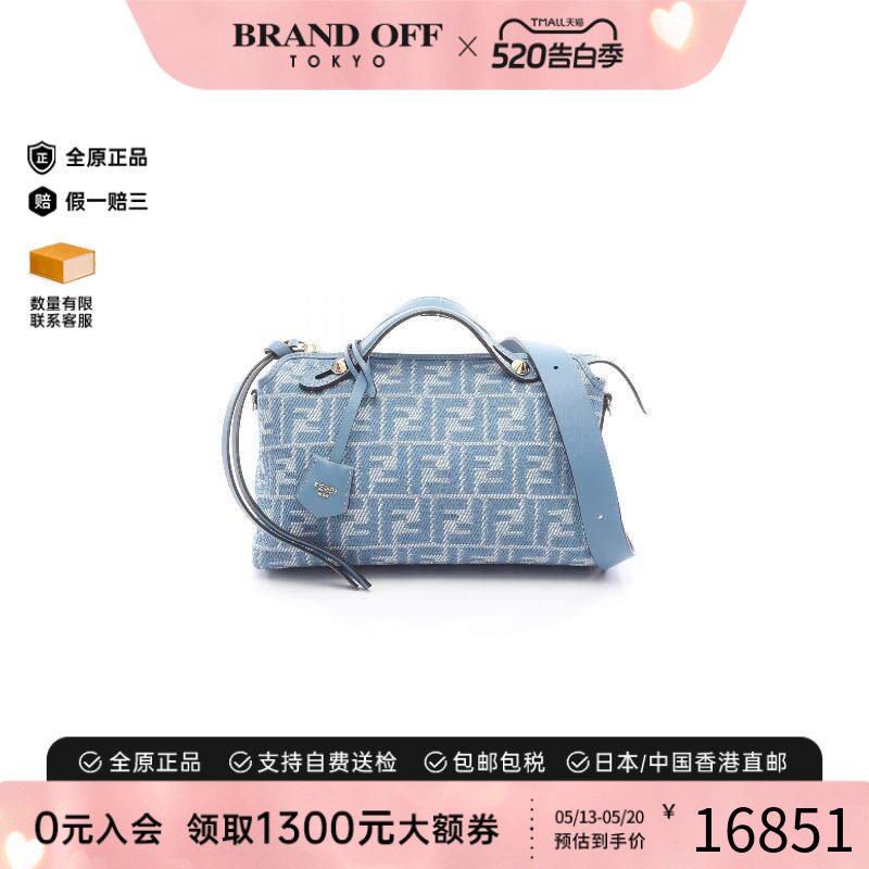 中古Fendi芬迪女包S级99新Handbag手包帆布斜挎包蓝色BRANDOFF