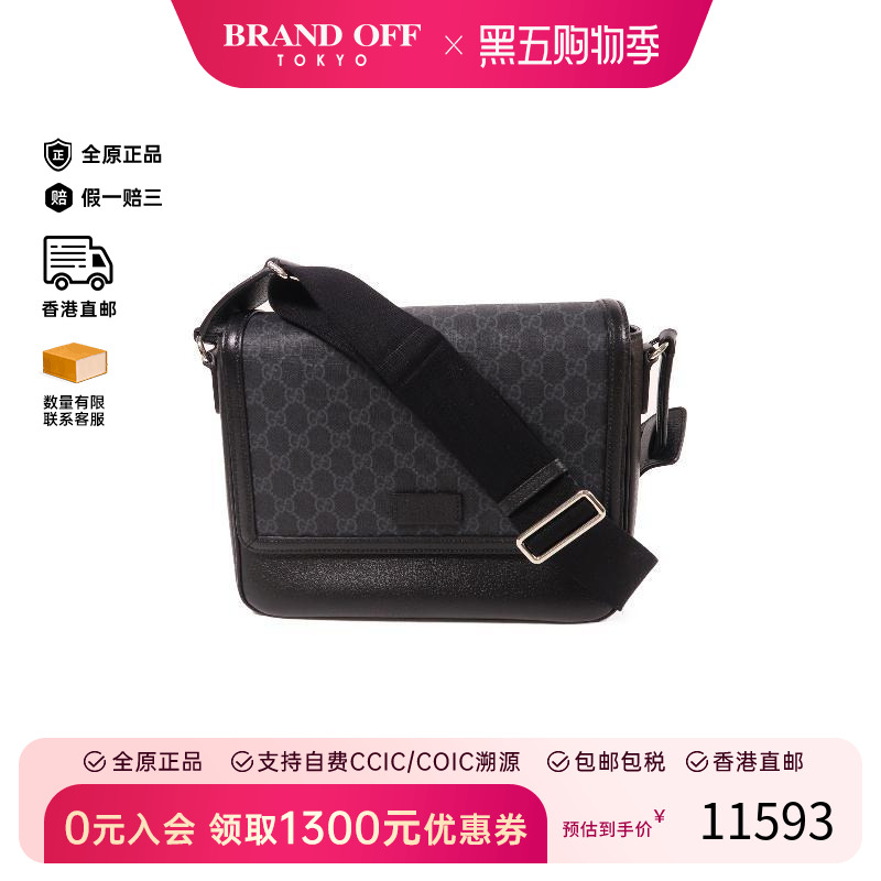 中古Gucci古驰斜挎包レディース