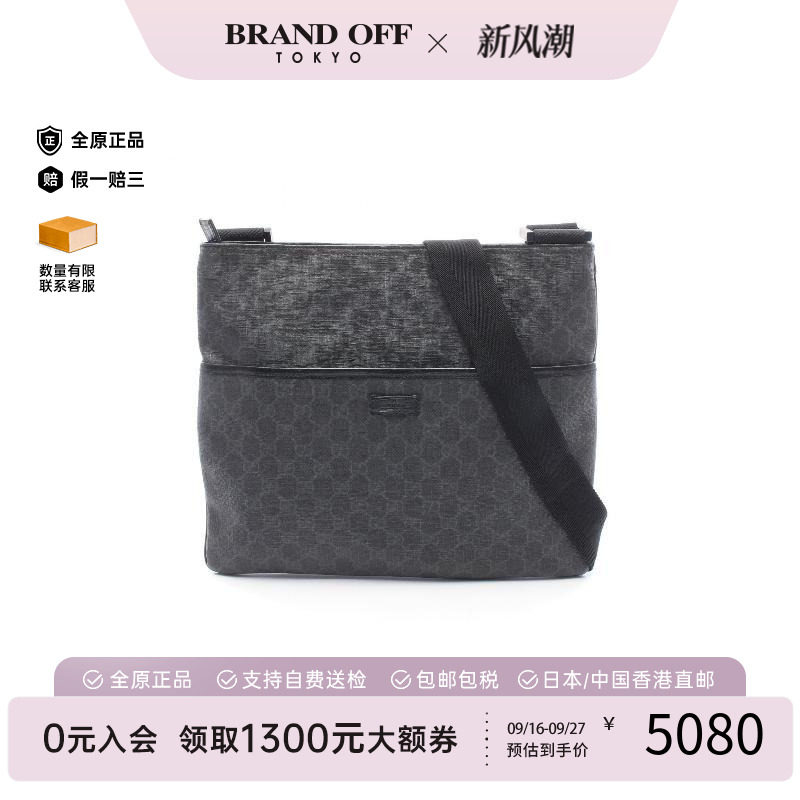 中古Gucci古驰斜挎包レディース										