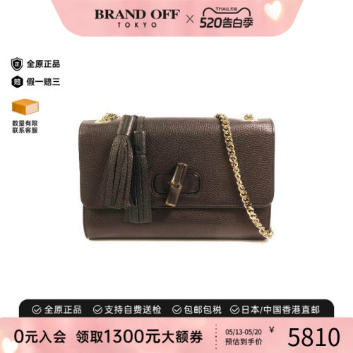 中古Gucci古驰单肩包レディース