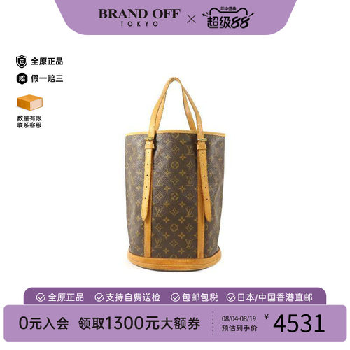 中古LV路易威登托特包
